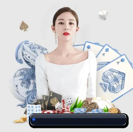 AI 革新