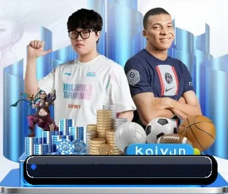 6686体育官网 APP